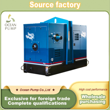 High-Performance Portable Muffler Pumping Solution