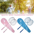 2pcs Badminton Rackets and Carrying Bag Set Badminton Racquet Set Indoor Outdoor Sports Accessory Badminton