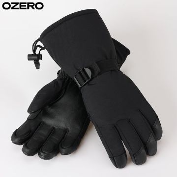 Cute Winter Gloves with Comfort OZERO Functionality Customization for Snowy Landscapes