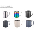 Personalized Stainless Steel Milk Pitcher