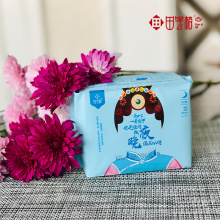 Manufacture Disposable Women Dubai Cotton Herbal Sanitary Pad