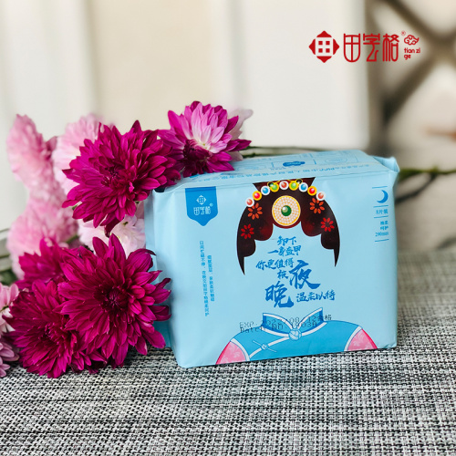 Sanitary Napkin Manufacture Disposable Women Dubai Cotton Herbal Sanitary Pad Supplier