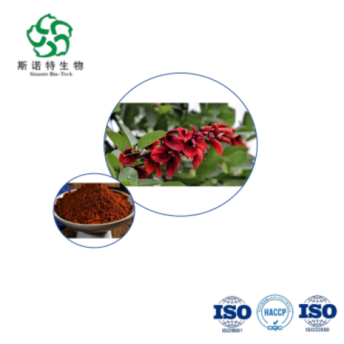 Erythrina Verna Extract Bulk 10:1 Standardized for Research