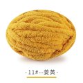 11 turmeric