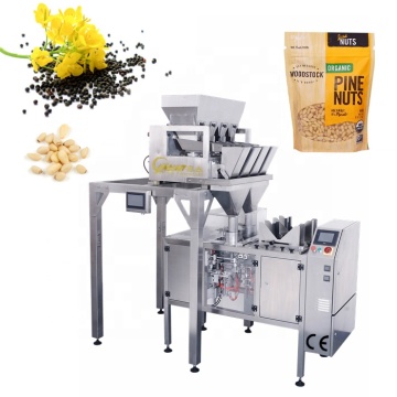 Twin/Dual Mini Doy-pack Machine for Grain and Snack Packaging