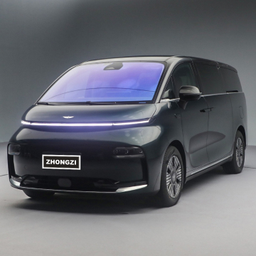2024 Geely LEVC L380 Air Max Pro Electric Car - 6 Seat/8 Seat MPV for Sale