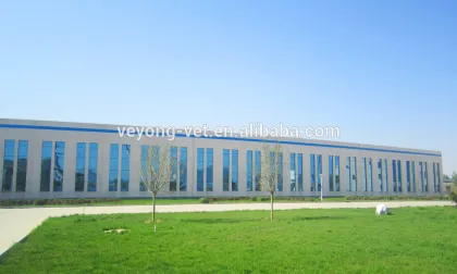 GMP veterinary pharmaceutical