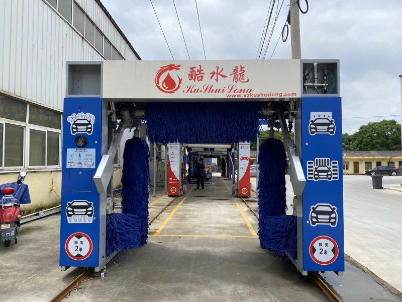 Automatic car washing machine washing precautions