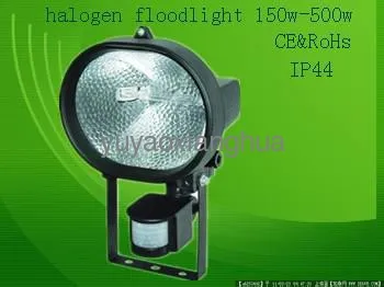 150w-500w halogen floodlight