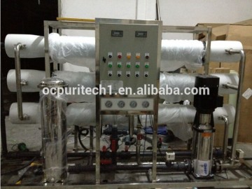 6TPH Drinking water Plant Made in China