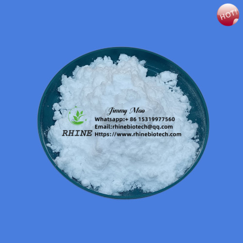 Chlorhydrate d&#39;oxybutynine oxybutynine HCl Powder CAS 1508-65-2