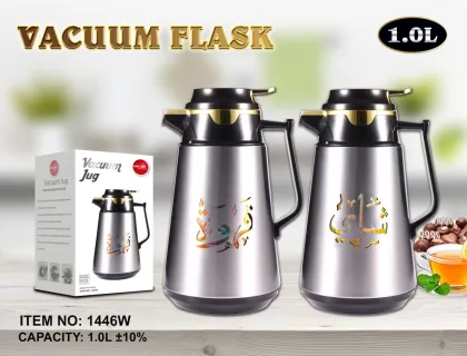 Arabic Insulated Jug 1 Litre Double Wall Glass Coffee Pot Vacuum Thermos Flask