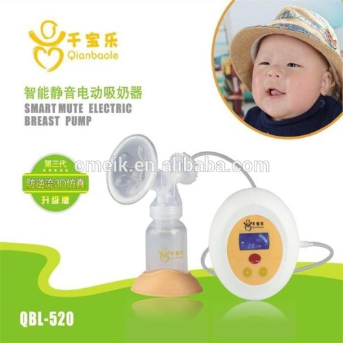Qianbaole breast milk pump milk nipple electric breast pump