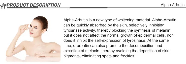 Alpha Arbutin (7)
