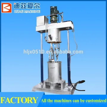 Adhesive Vacuum Planetary Mixer