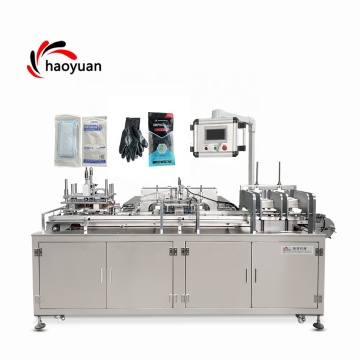 HY-200 Factory: Premade Sachet Packaging Machine for Paper and Plastic Bags