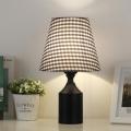 Set of 2 Elegant Small Bedside Lamps