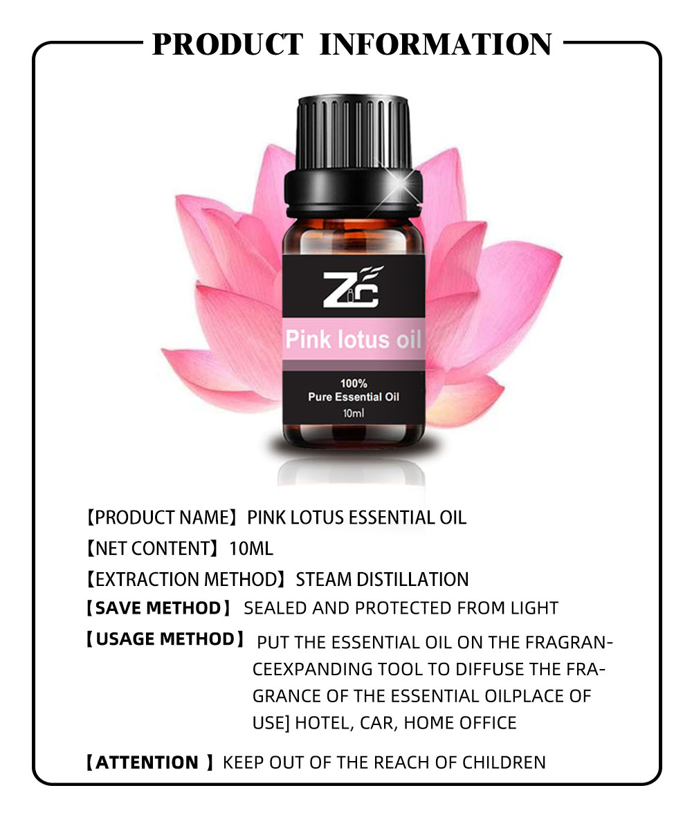 Pink Lotus Essential Oil Good Personal Care for Skin Care