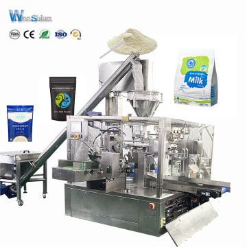 Automatic 500g Milk Powder Stand Up Pouch Premade Doypack Bag Packing Machine