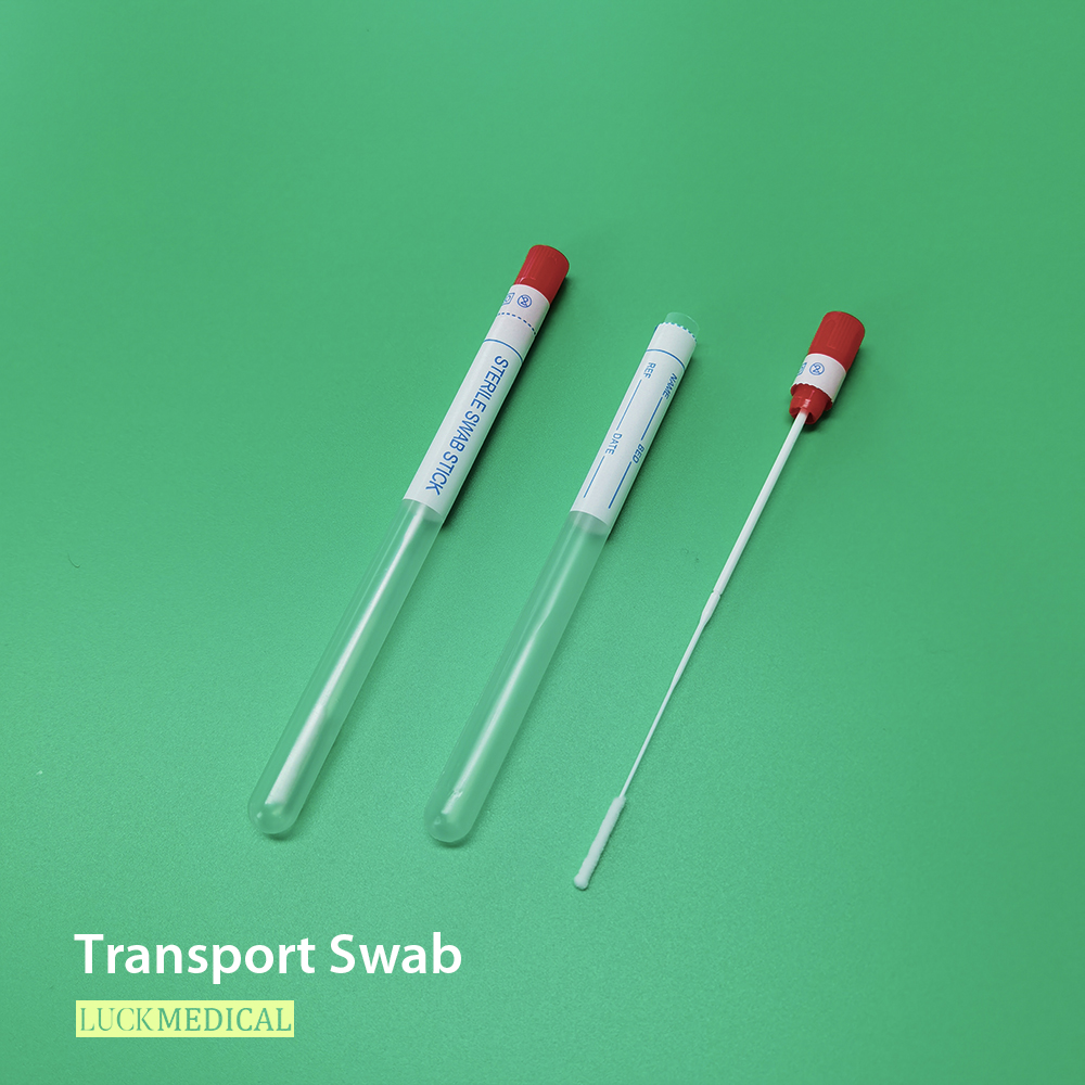 Выборка транспортного мазона с использованием трубки в горле