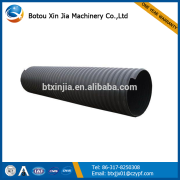 Steel Reinforced HDPE Pipe