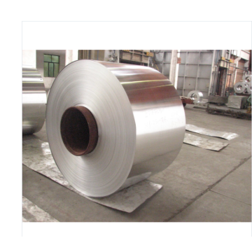 2A12 T73 Aluminum Coil for Aerospace