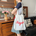 French Logo Reusable Portable Custom Drawstring Cotton Bag