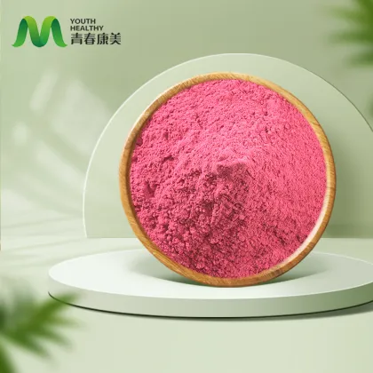 Freeze Dried Cranberry Powder