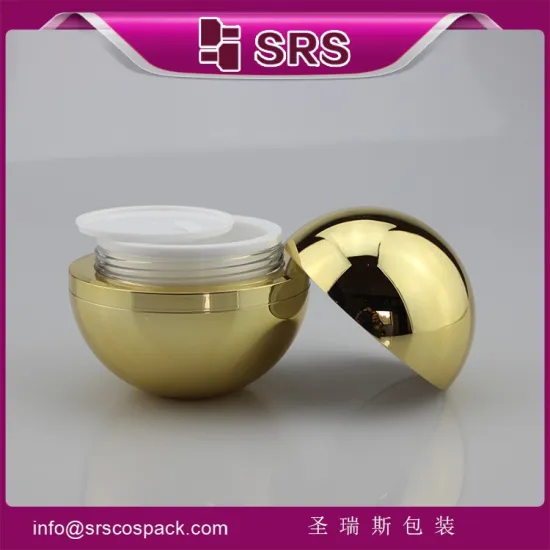 SRS free sample 50ml 80ml plastic acrylic luxury cosmetics skincare packaging in gold