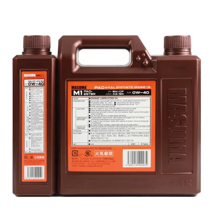 MASUMA M1 0W-40 4L - Japanese Brand Engine Oil Lubricant
