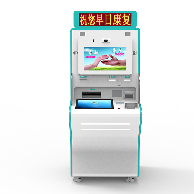Medical all-in-one machine