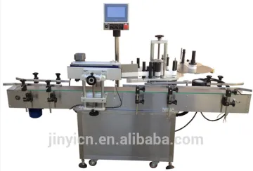 JT-510 Automatic round bottle labeling machine