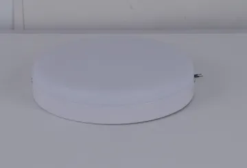 LED OPEN PANEL LIGHT