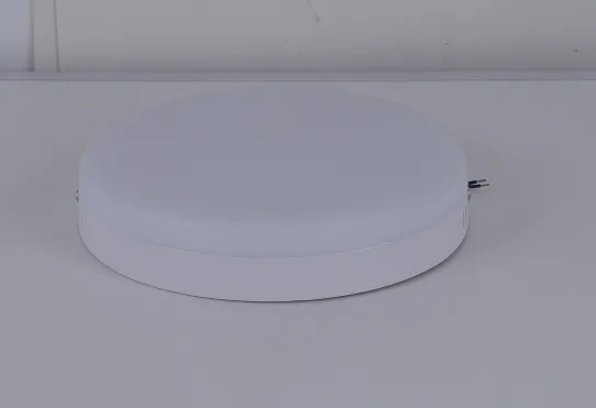 LED OPEN PANEL LIGHT