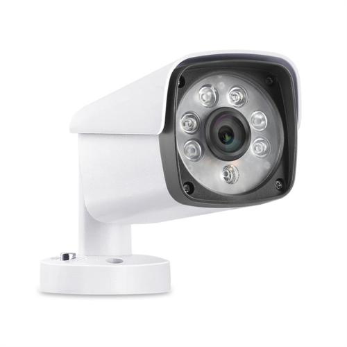 2.0MP Video output Security Surveillance IR Bullet Camera