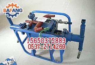 KHYD Electric Rock Drill