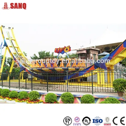 Kids outdoor entertainment park ride , kids entertainment equipment