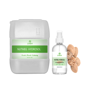 Organic Nutmeg Hydrosol | Myristica fragrans Hydrolat