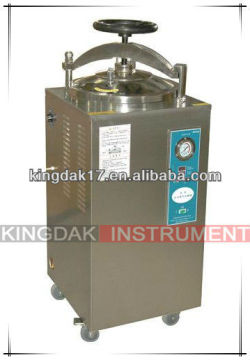KXQ-LS-50SII/70SII/100SII Vertical Sterilizer