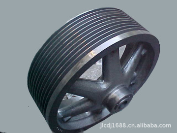 Pulley