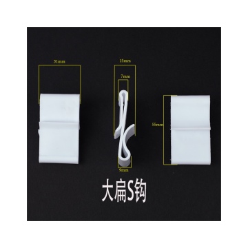 Selling Modern Degradable Elastic Hook and Loop Strap with Plastic Buckle