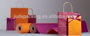 small kraft brown paper bags