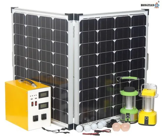 500W home lighting solar energy system