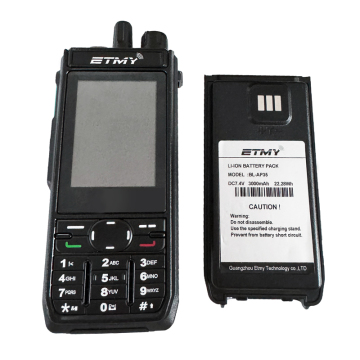 Bateria litowo-jonowa 3000 mAh do ET-AP35