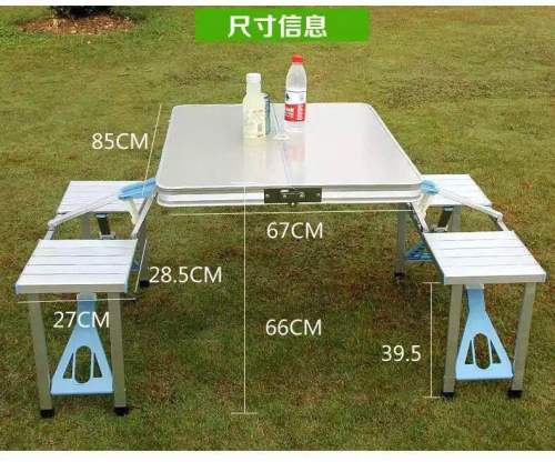 Portable aluminum folding table