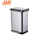 JAH Rectangle Stainless Steel Dust Pedal Trash Bin