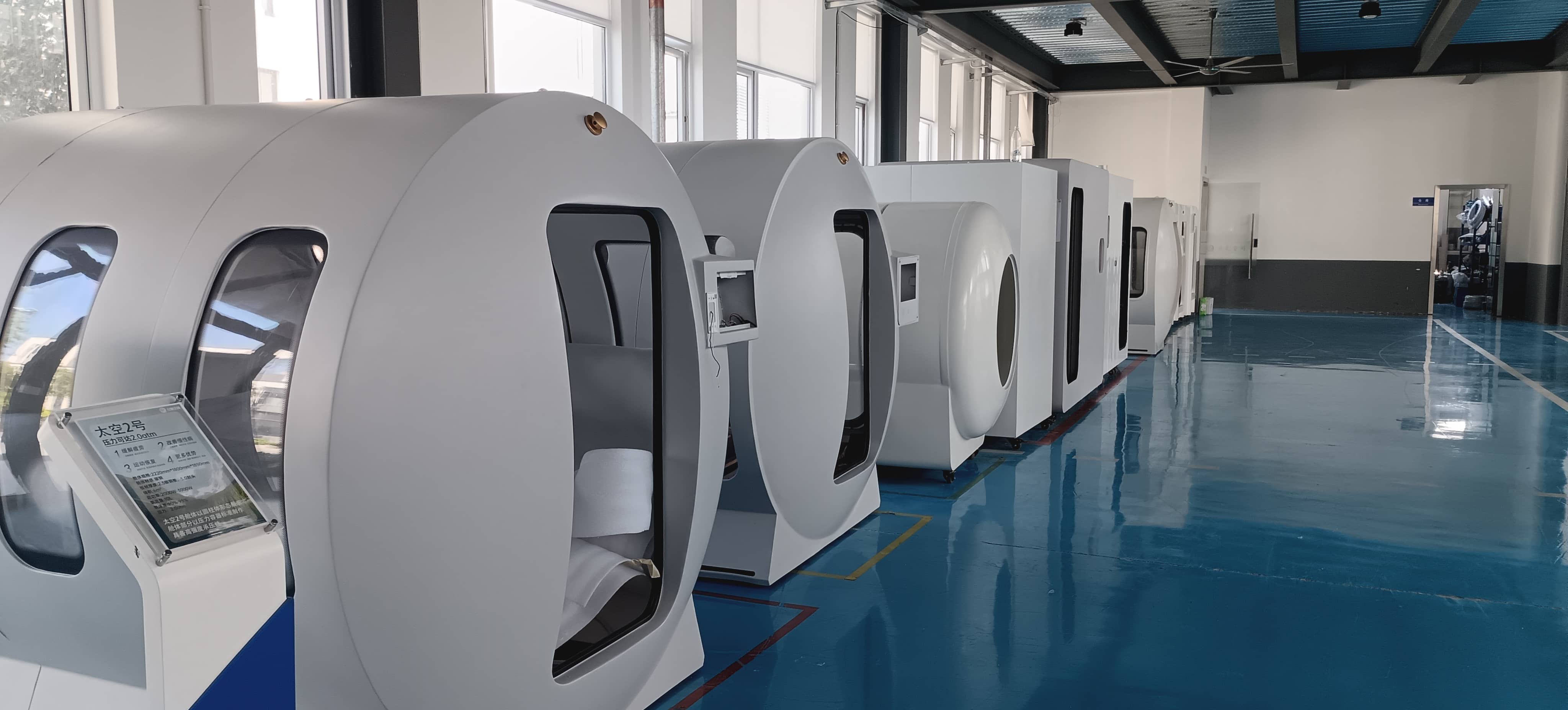 C আকৃতির কেবিন YCDR-CXB01-FY