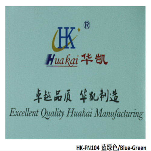 HK-FN104 Filme PVB de cor verde azul