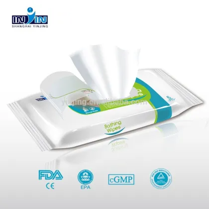 antibacterial bathing wipes