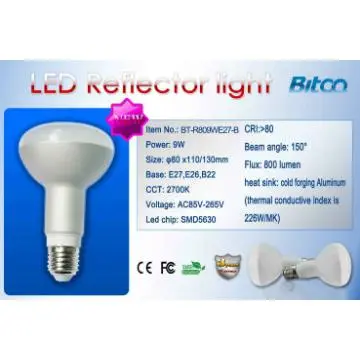 9W E27 LED R80 retrofit 75W halogen